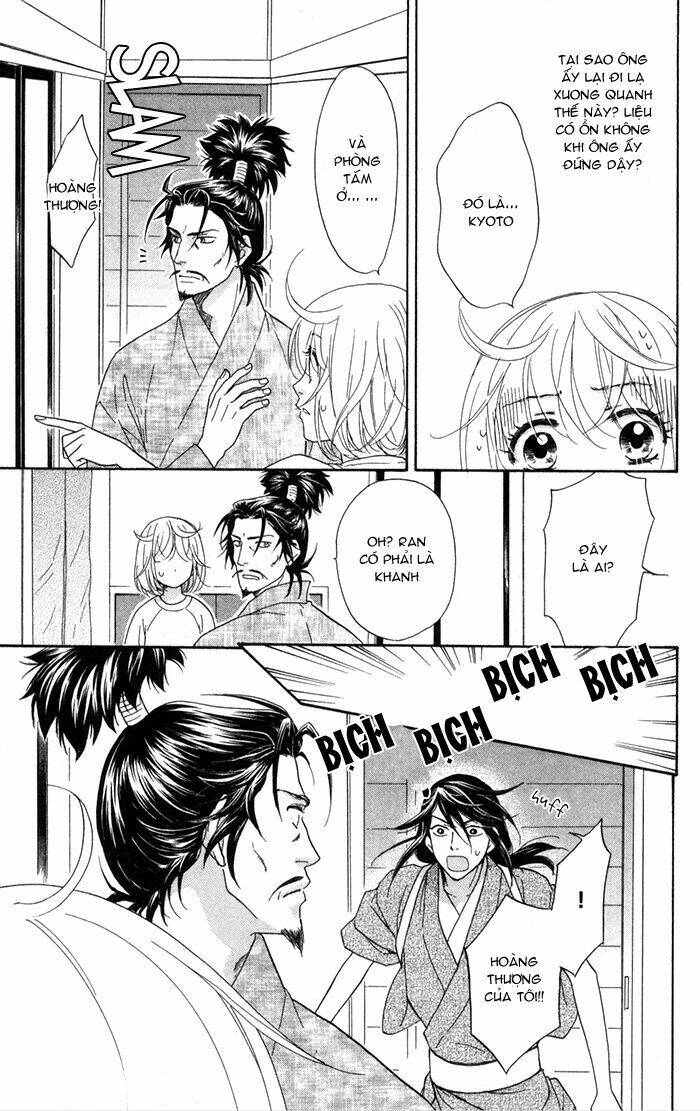 Sengoku Danshi Hana No Ran: Chapter 3