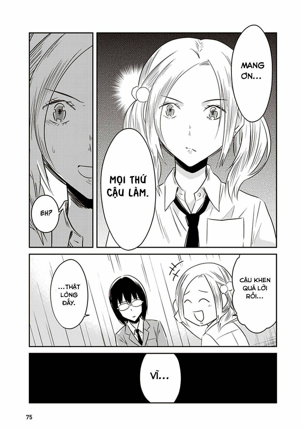 Jk To Sutego No Akachan: Chapter 13