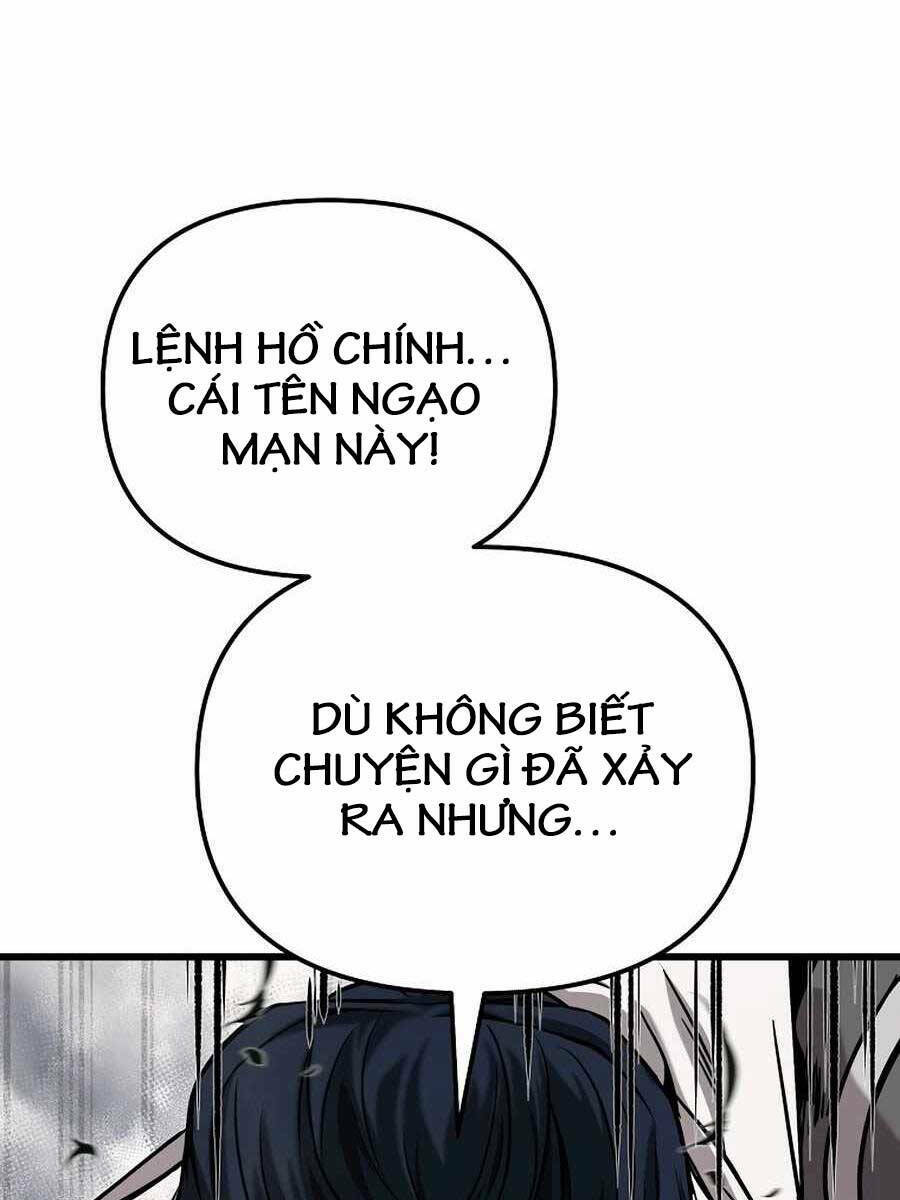 Đông Phương Bất Bại: Chapter 4