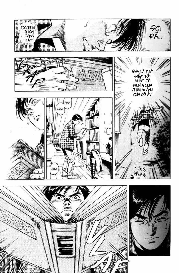 Family Compo: Chapter 5