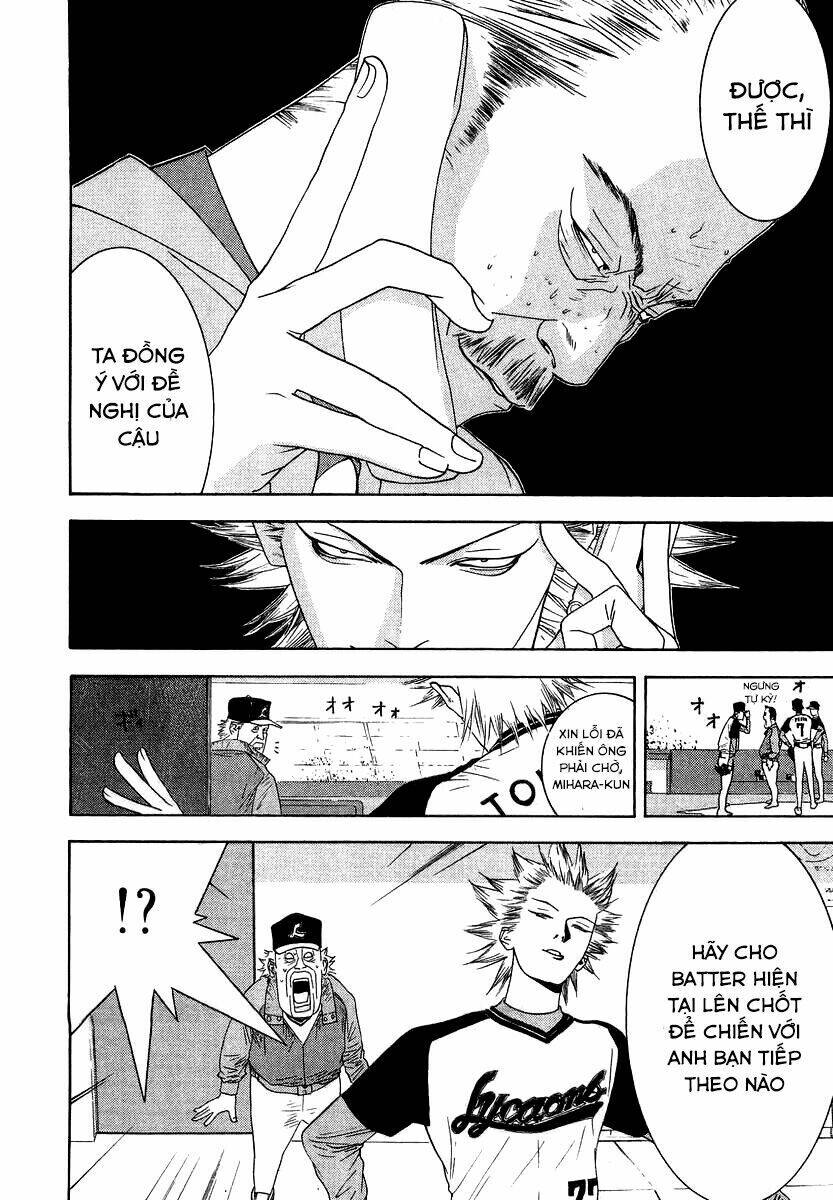 One Outs: Chapter 112