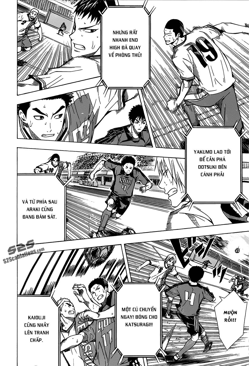 Area No Kishi: Chapter 101
