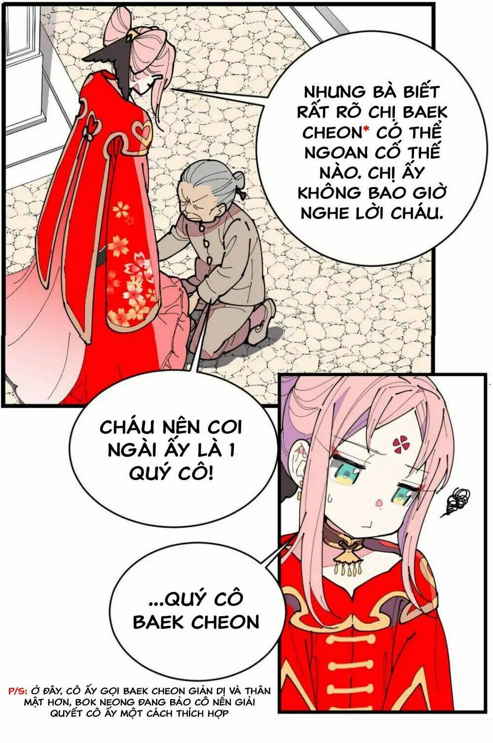 2 Nàng Công Chúa: Chapter 1