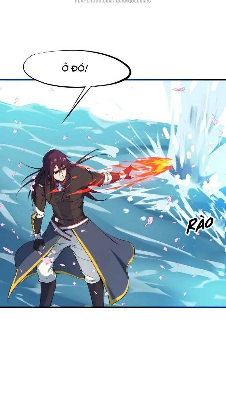 Long Mạch Võ Thần: Chapter 23
