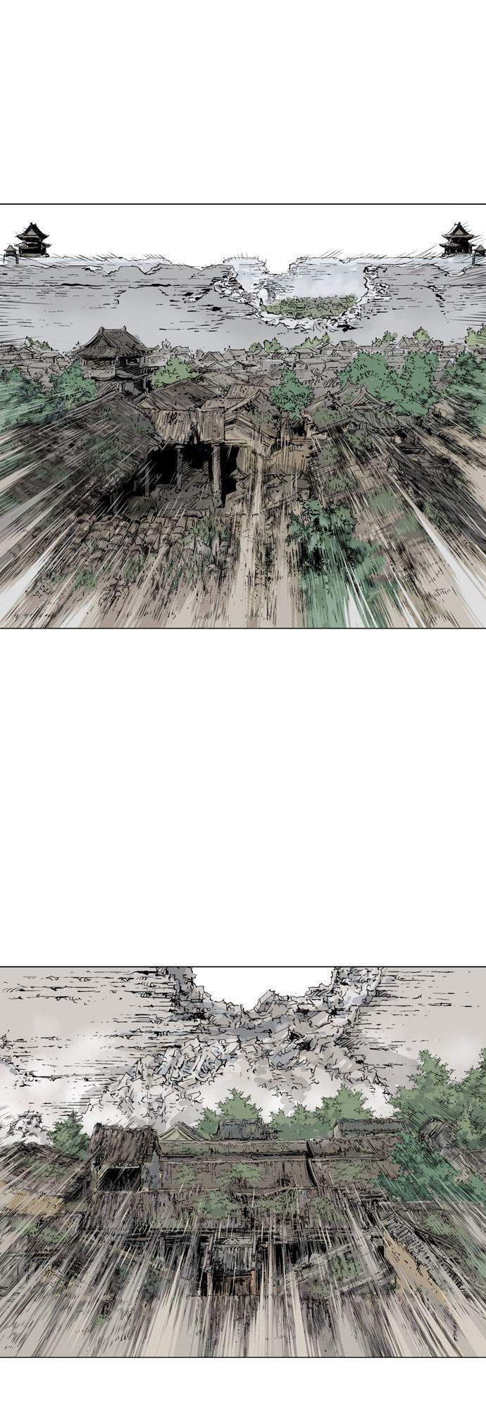 Cao Thủ 2: Chapter 19