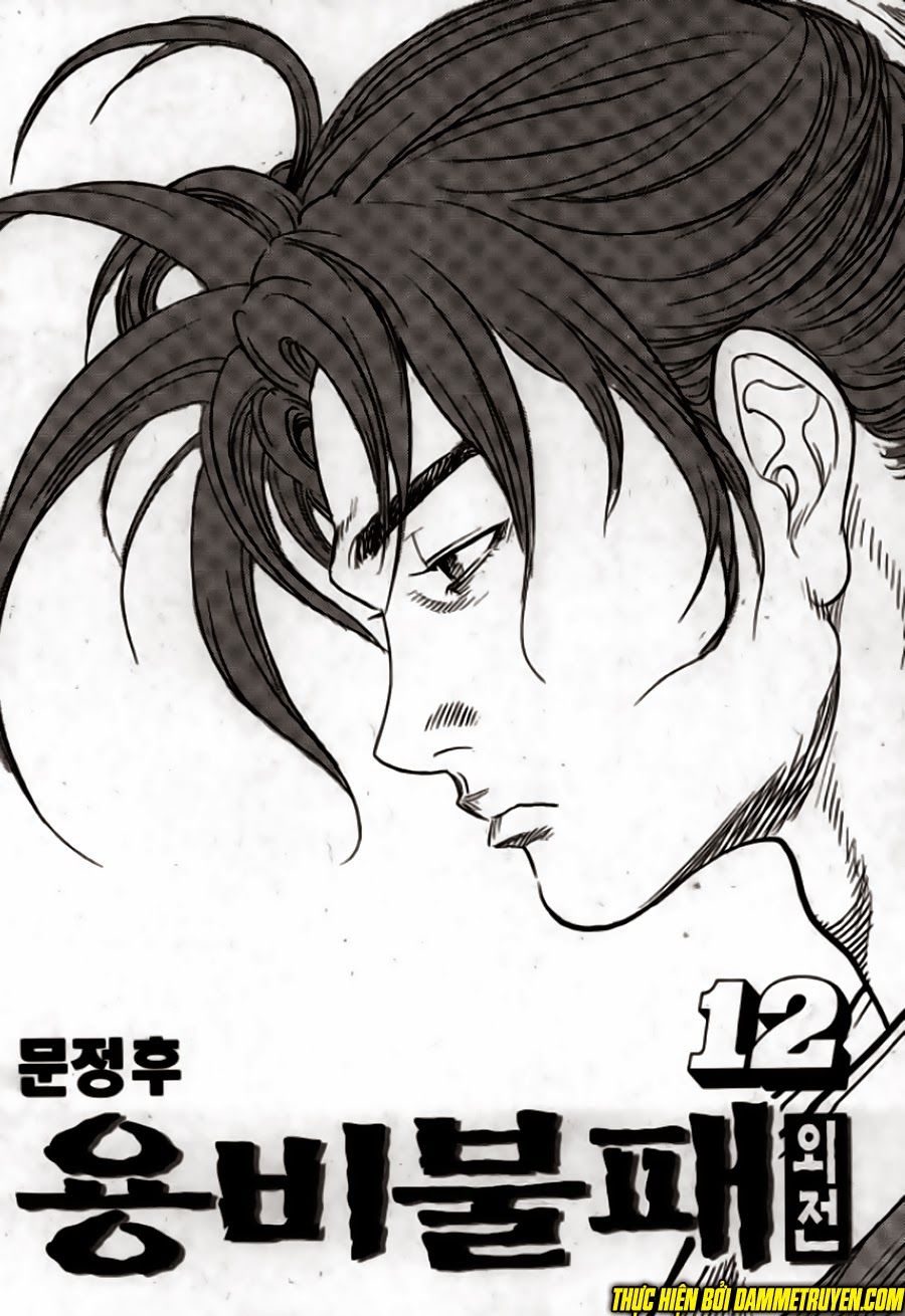 Long Phi Bất Bại 2: Chapter 100