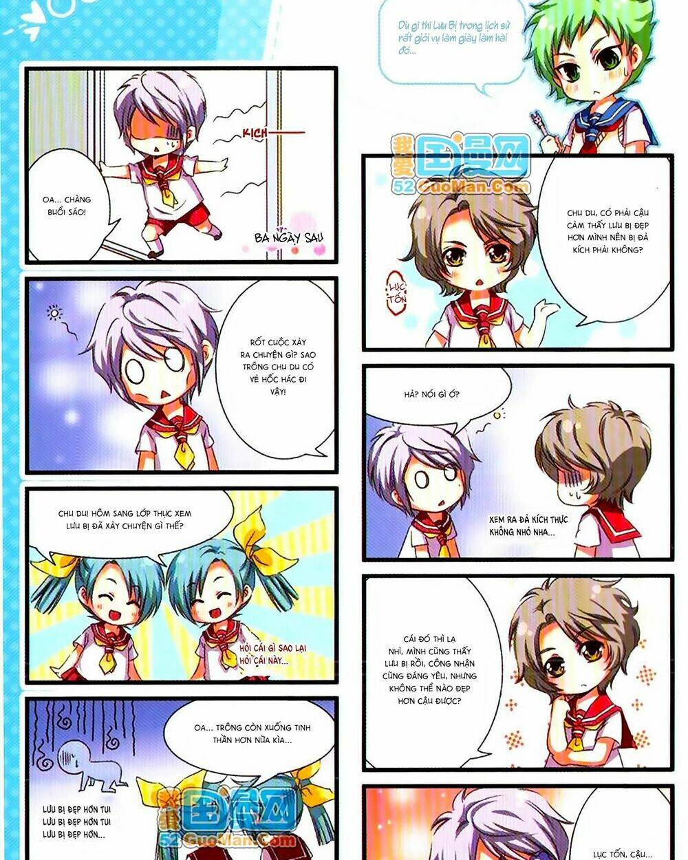 Manh Tam Quốc: Chapter 1