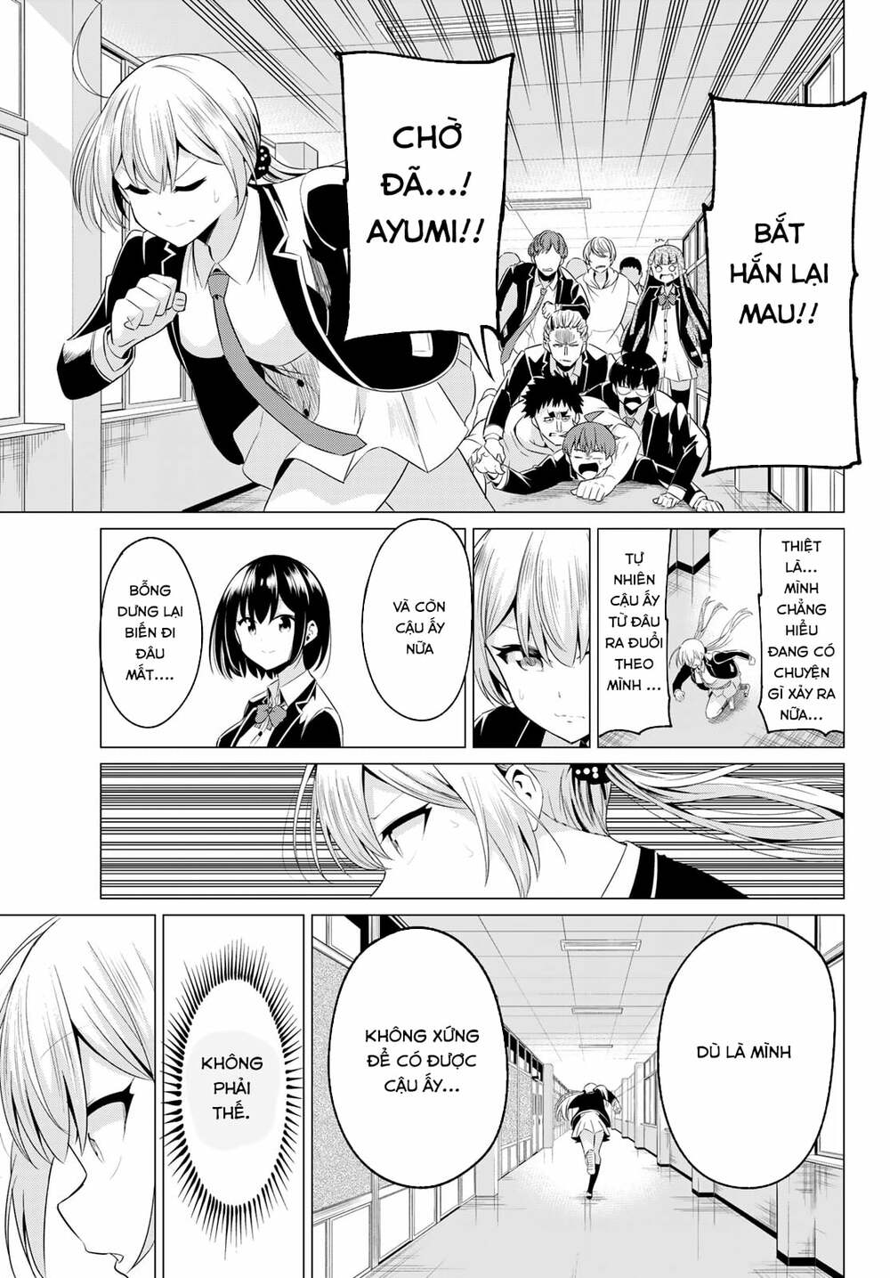 Sekai Ka Kanojo Ka Erabenai: Chapter 40