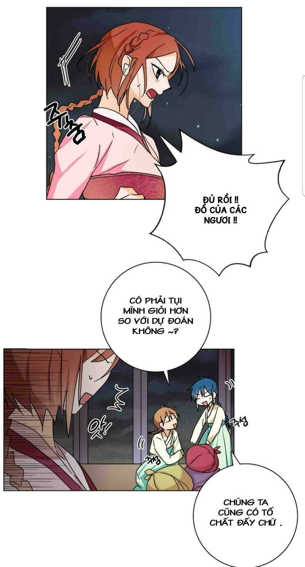 Chae Hong Sa: Chapter 23