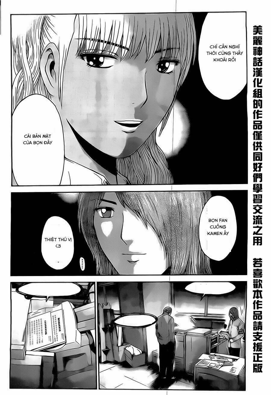 Kamen Teacher Black: Chapter 23