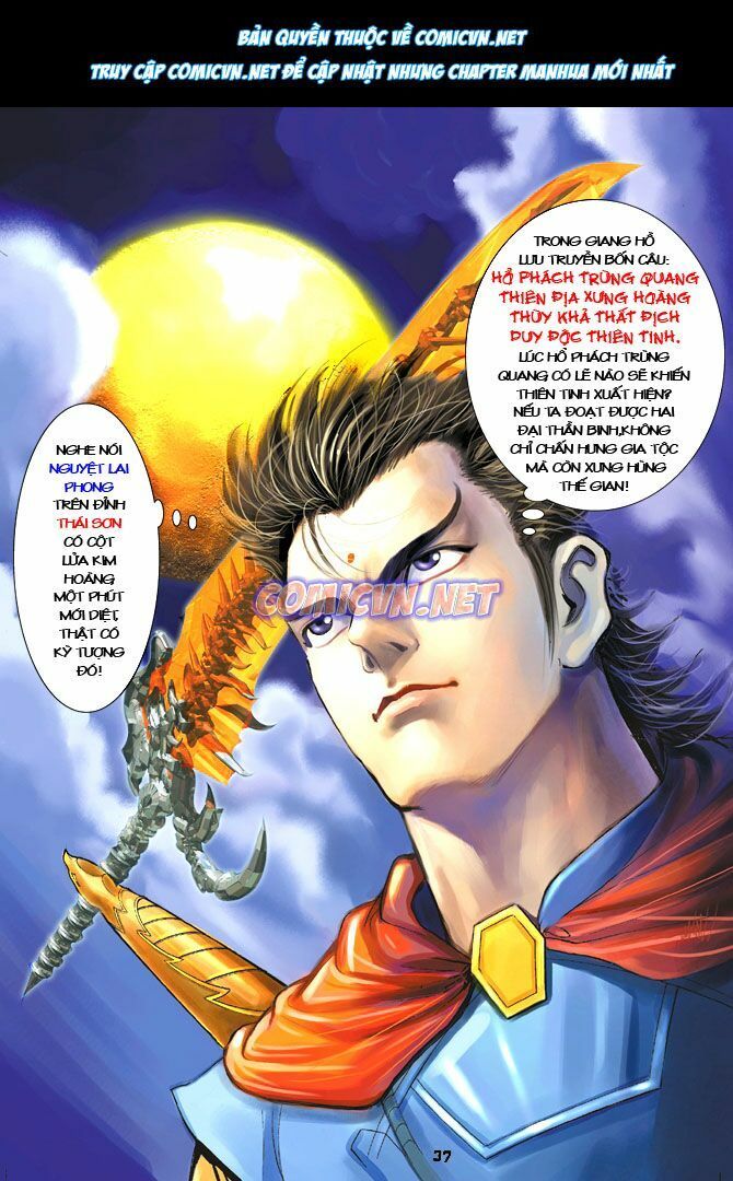 Thần Binh Huyền Kỳ I: Chapter 21