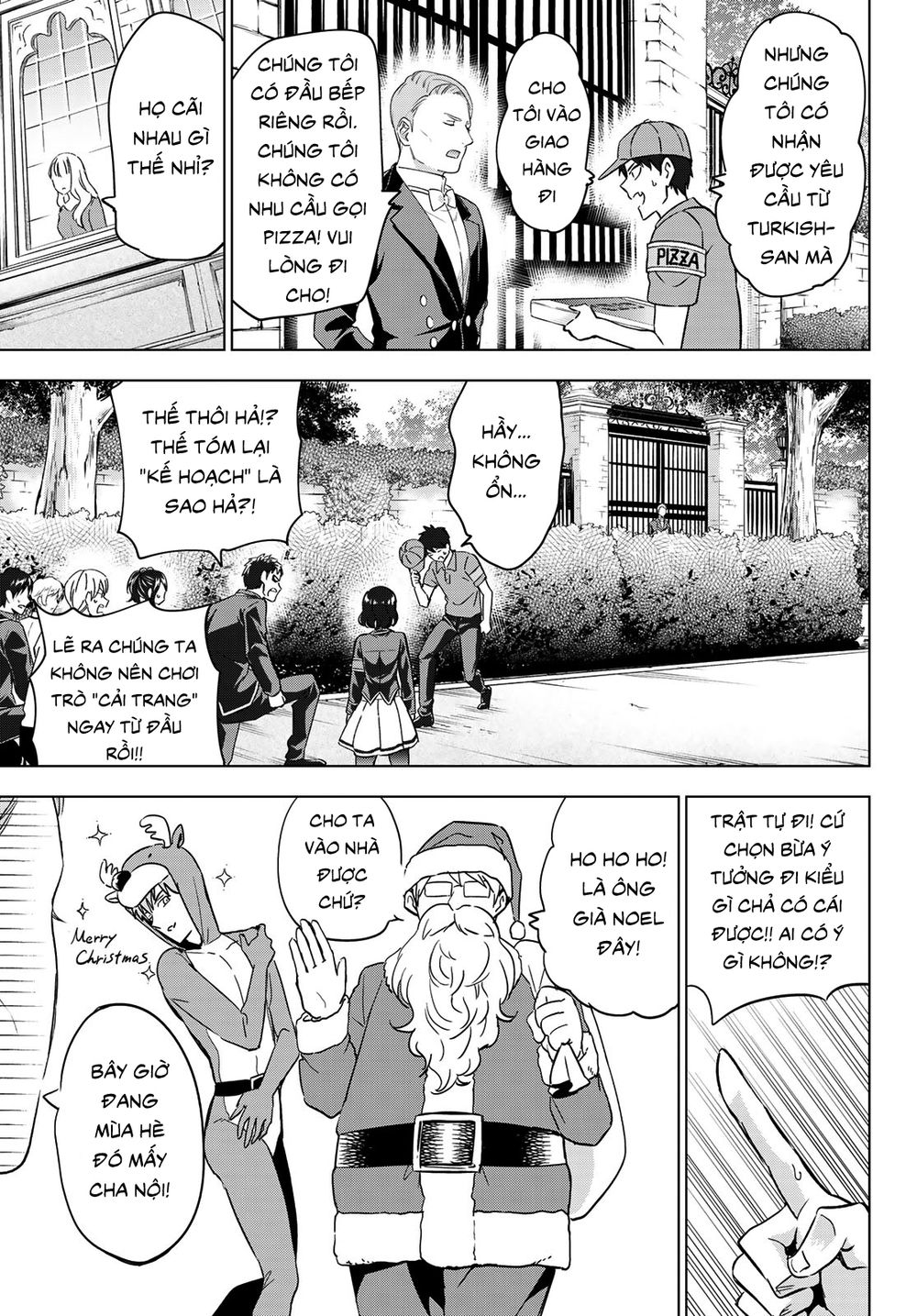 Kushuku Gakkou No Alice: Chapter 111