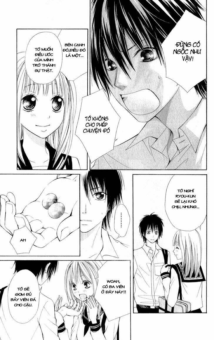 Datte, Kimi Ga Warau Kara: Chapter 1