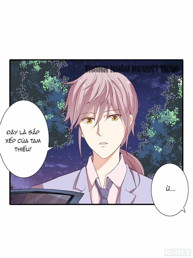 Thiểm Hôn Kinh Ái: Chapter 27