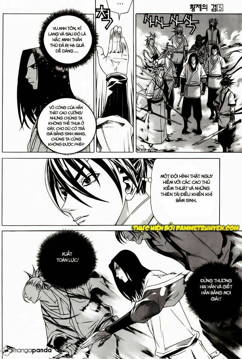 The Sword Of Emperor: Chapter 27