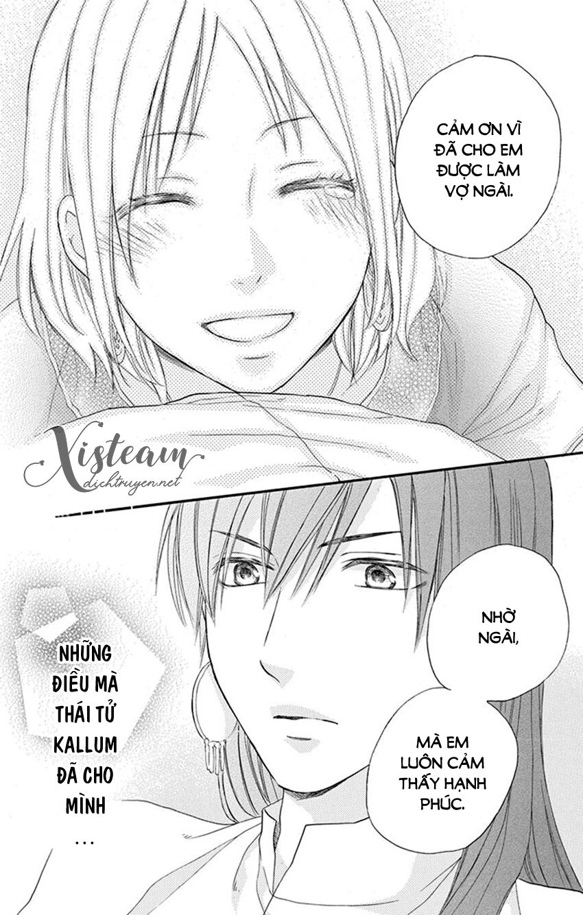 Sabaku no Harem: Chapter 35