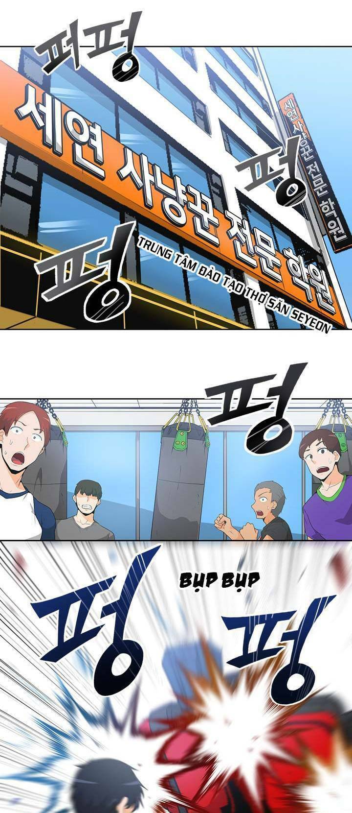 Tôi Tự Động Săn Một Mình: Chapter 4