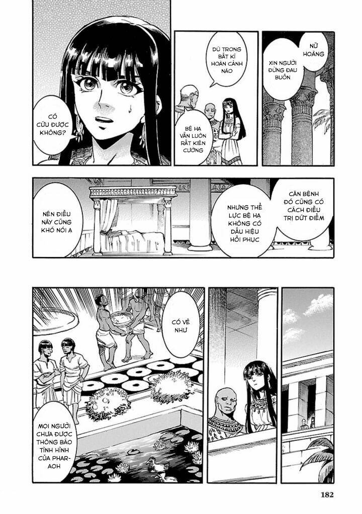 Aoi Horus No Hitomi - Dansou No Joou No Monogatari: Chapter 14