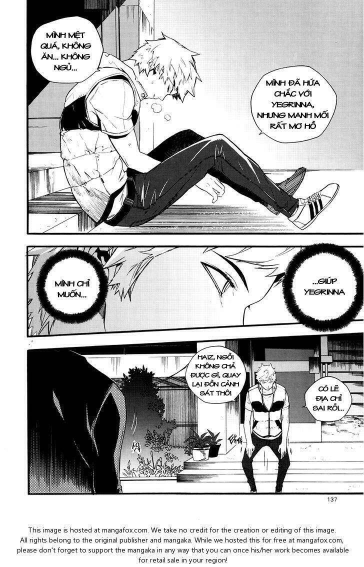 Carnivorous Princess Yegrinna: Chapter 23