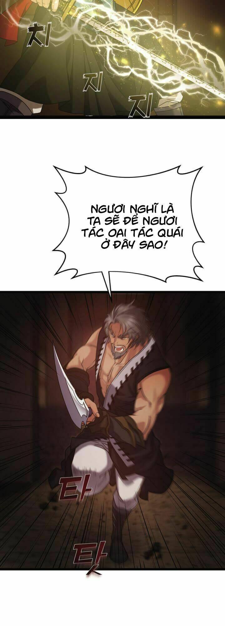 Lôi Thần Chuyển Sinh: Chapter 12