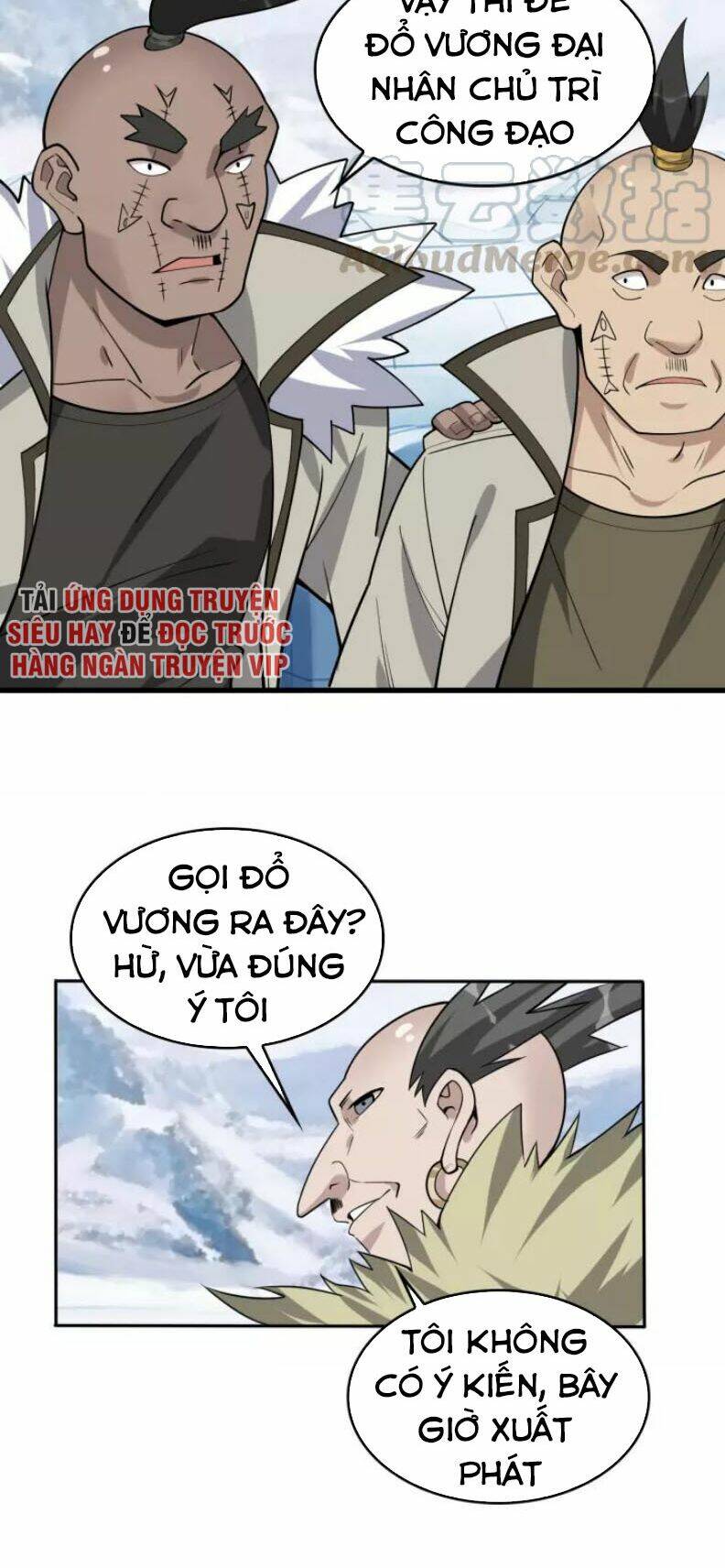 Siêu Cấp Đại Chủ Bạ: Chapter 96