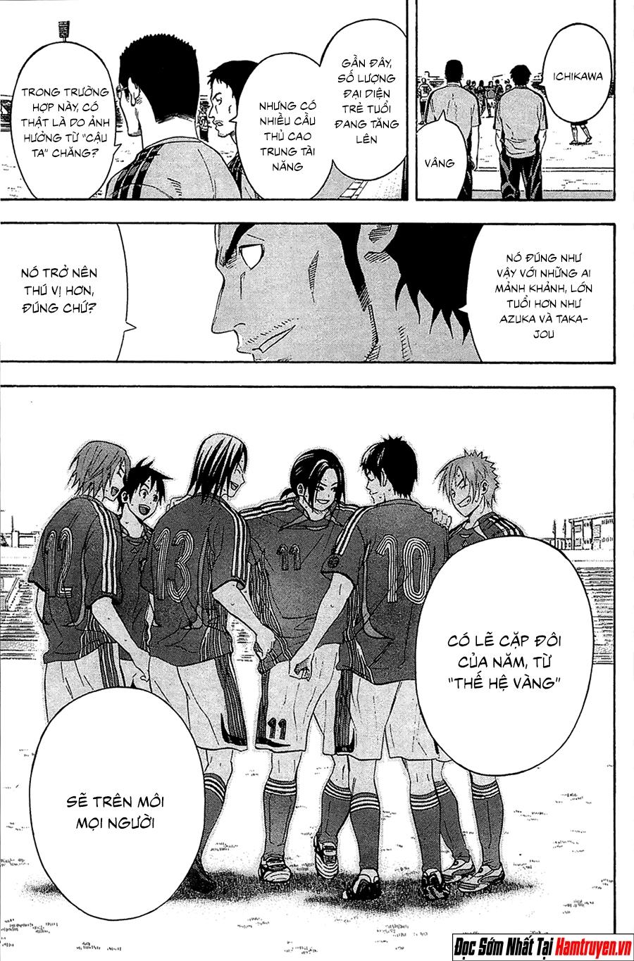 Area No Kishi: Chapter 131