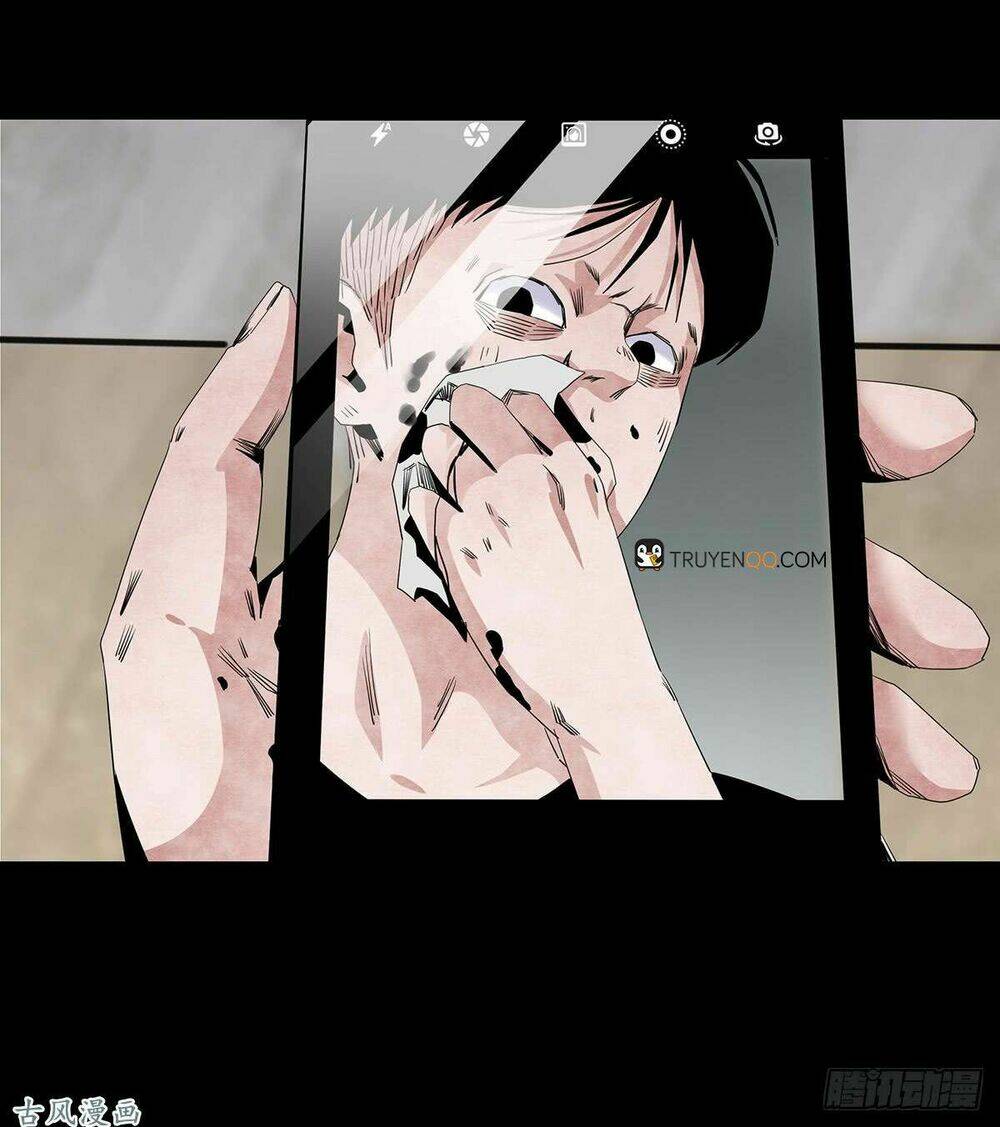 Ẩn Số Về Tứ Gia: Chapter 4