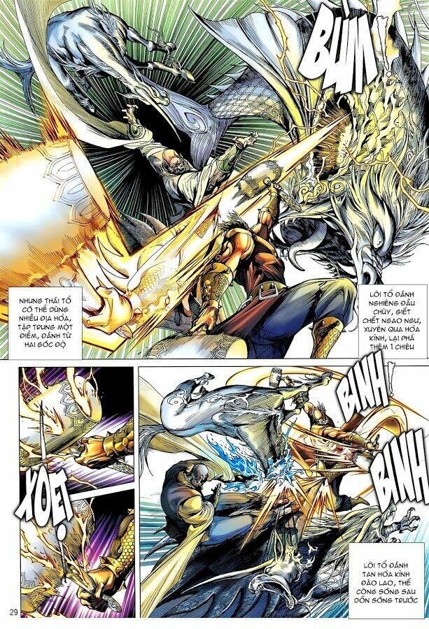 Thiết Tướng Tung Hoành: Chapter 50