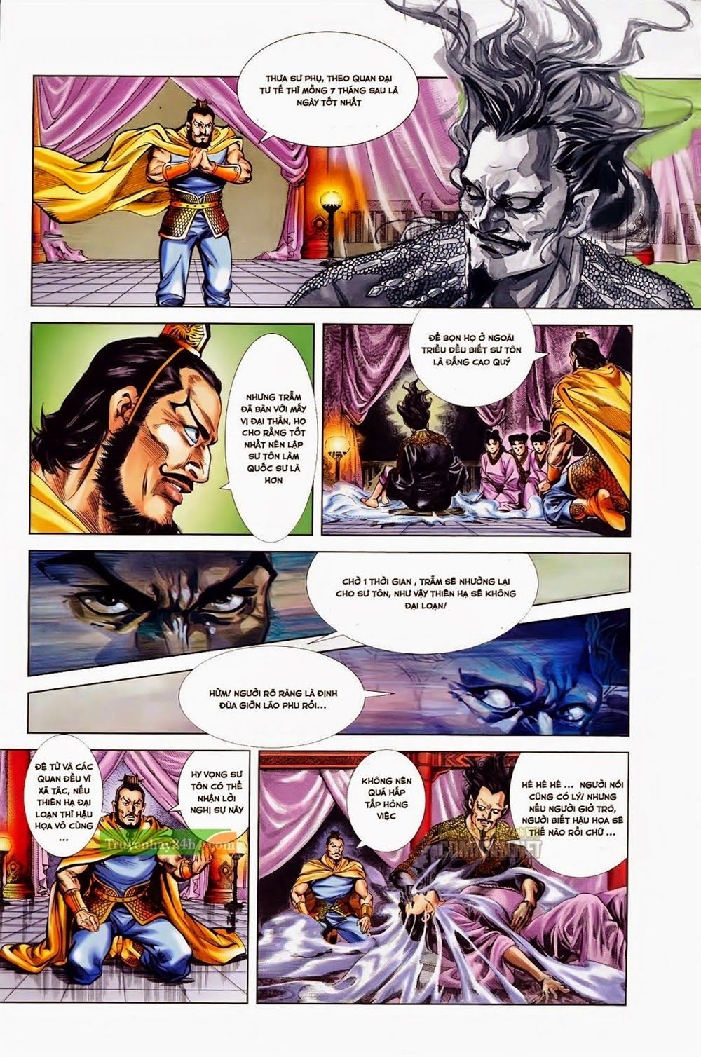 Thiên Tử Truyền Kỳ 1: Chapter 34