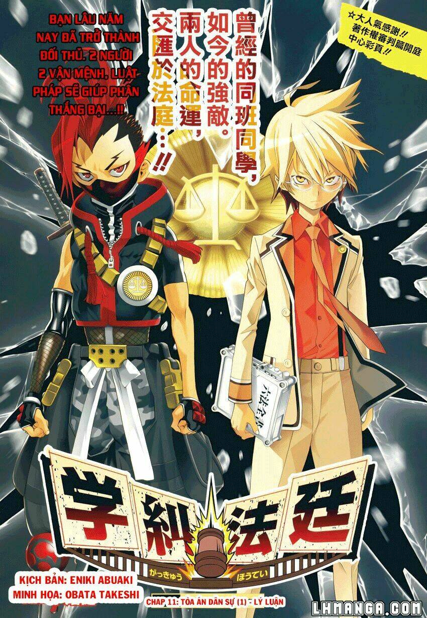 Gakkyuu Houtei: Chapter 11