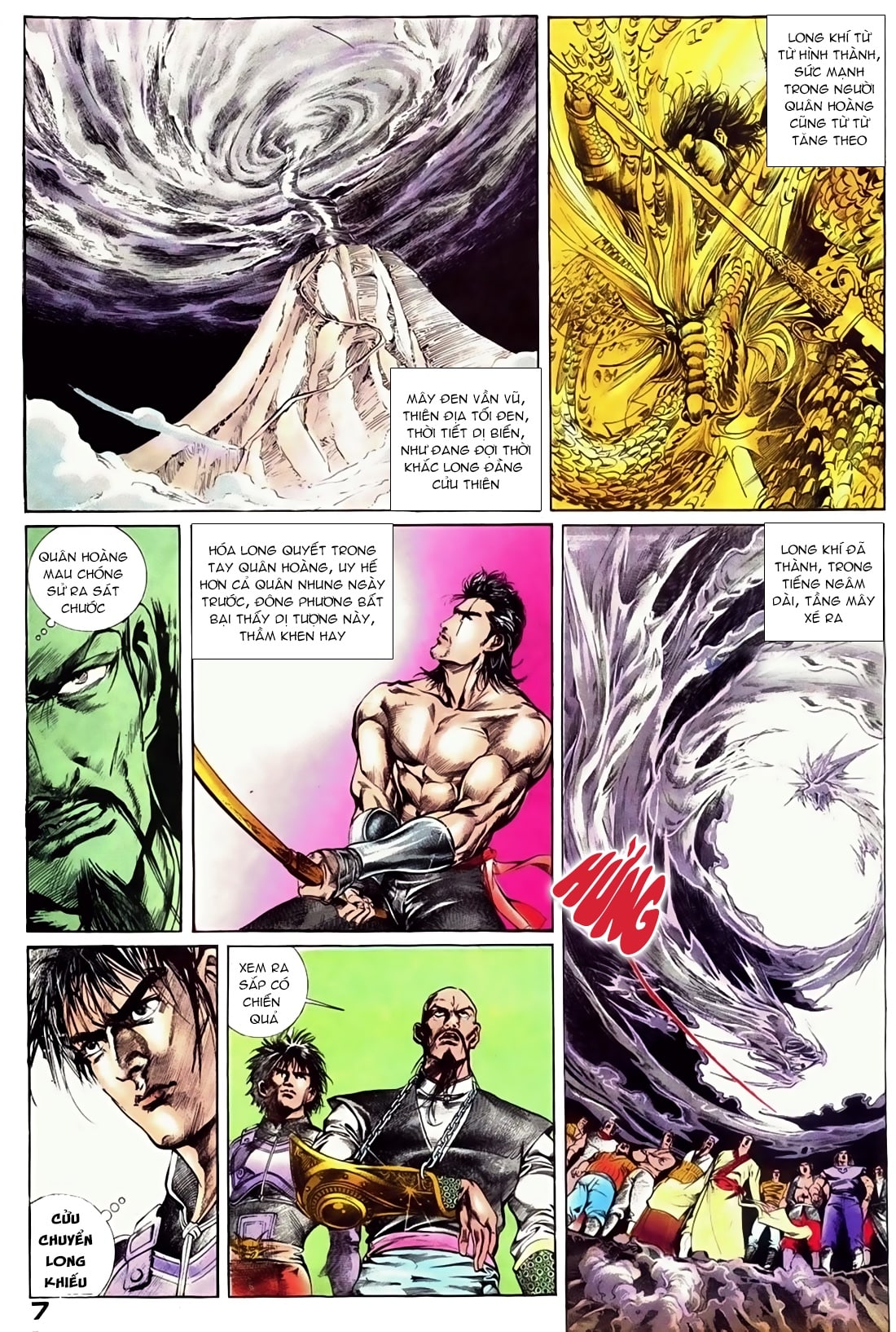 Đông Phương Bất Bại: Chapter 27