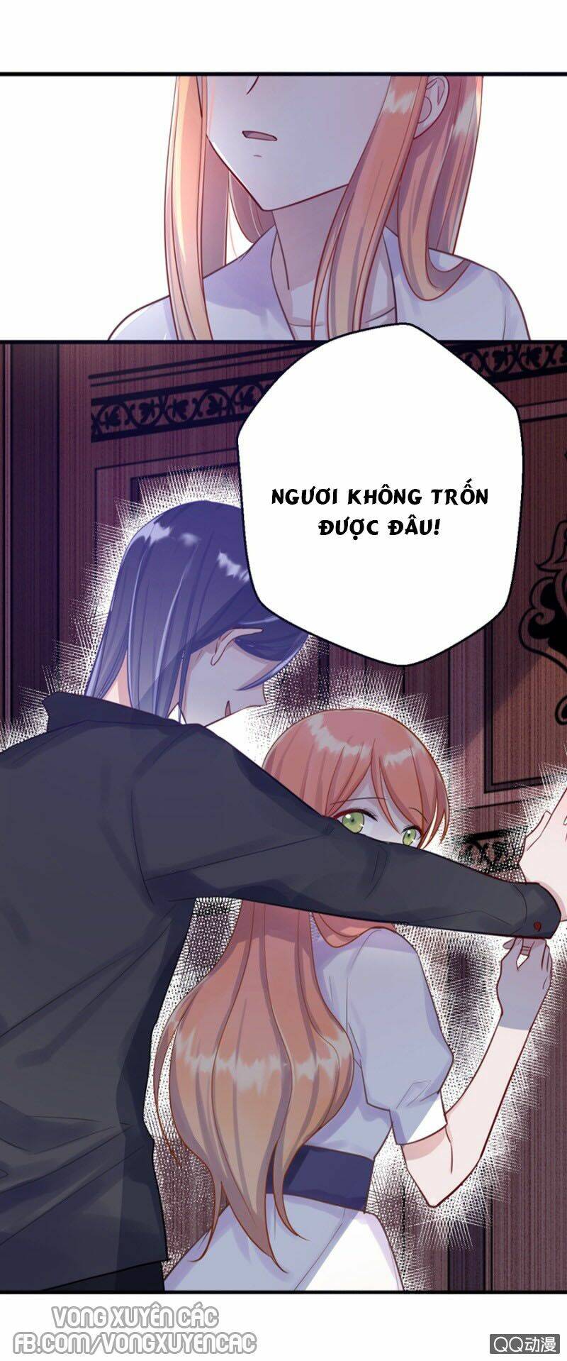 Huyết Tộc Điện Hạ Thân Ái Của Ta: Chapter 0