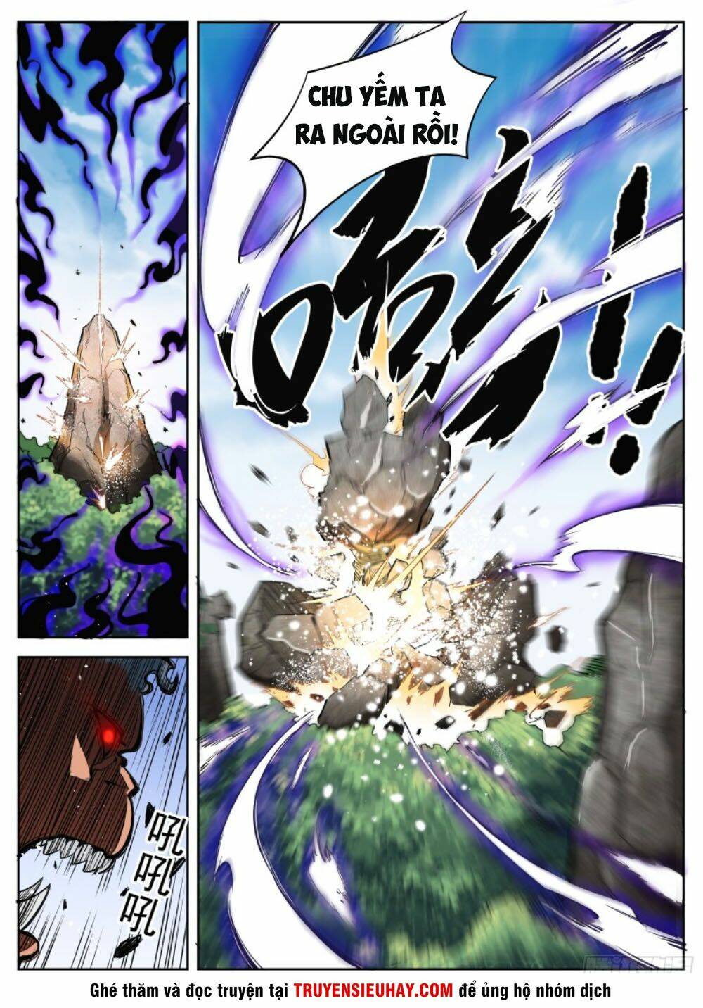 Sơn Hải Phong Thần: Chapter 66