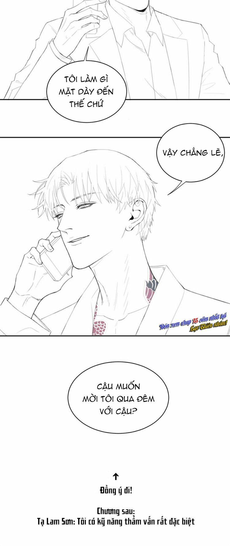 Trong Bóng Tối: Chapter 14