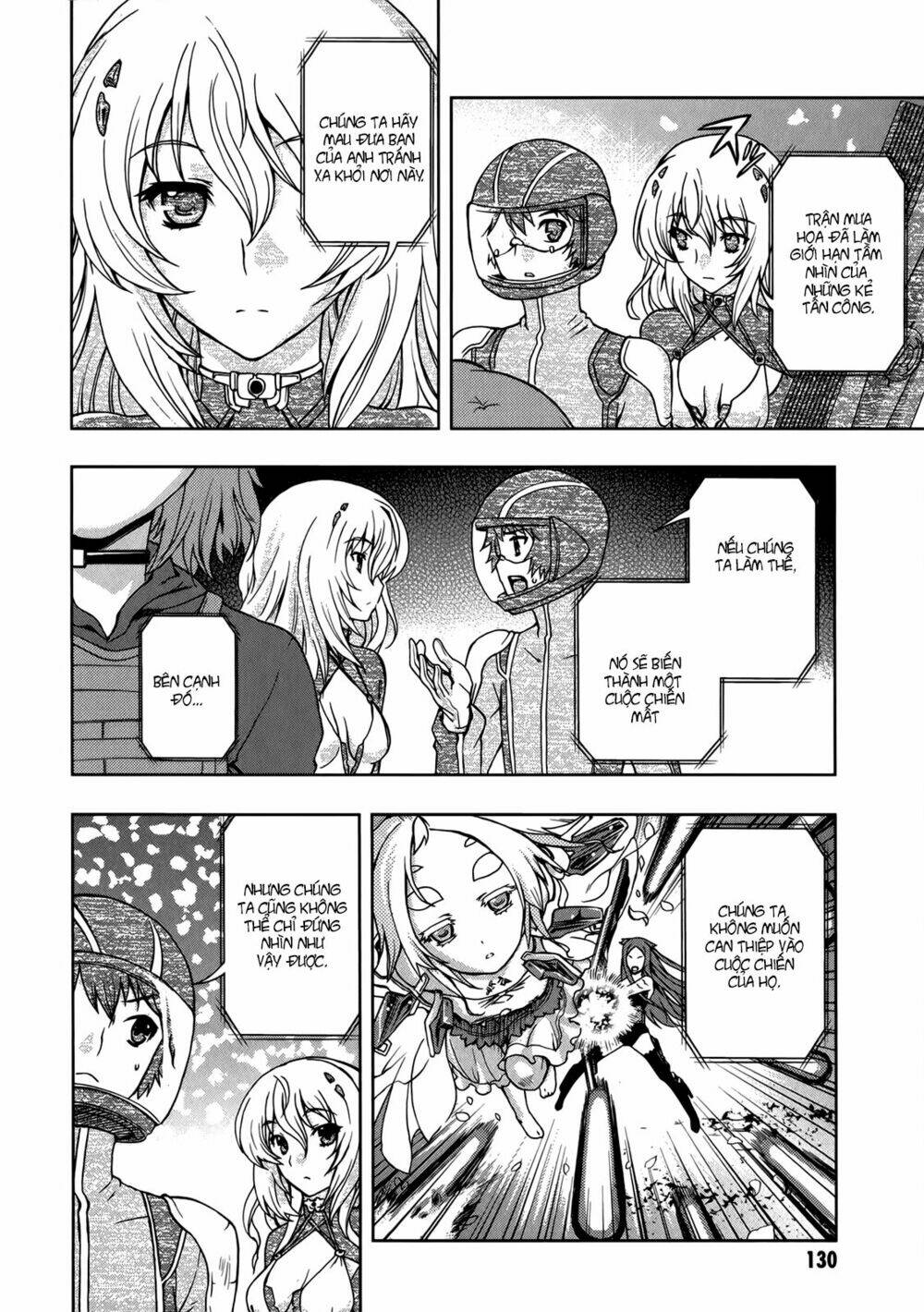 Beatless Dystopia: Chapter 11