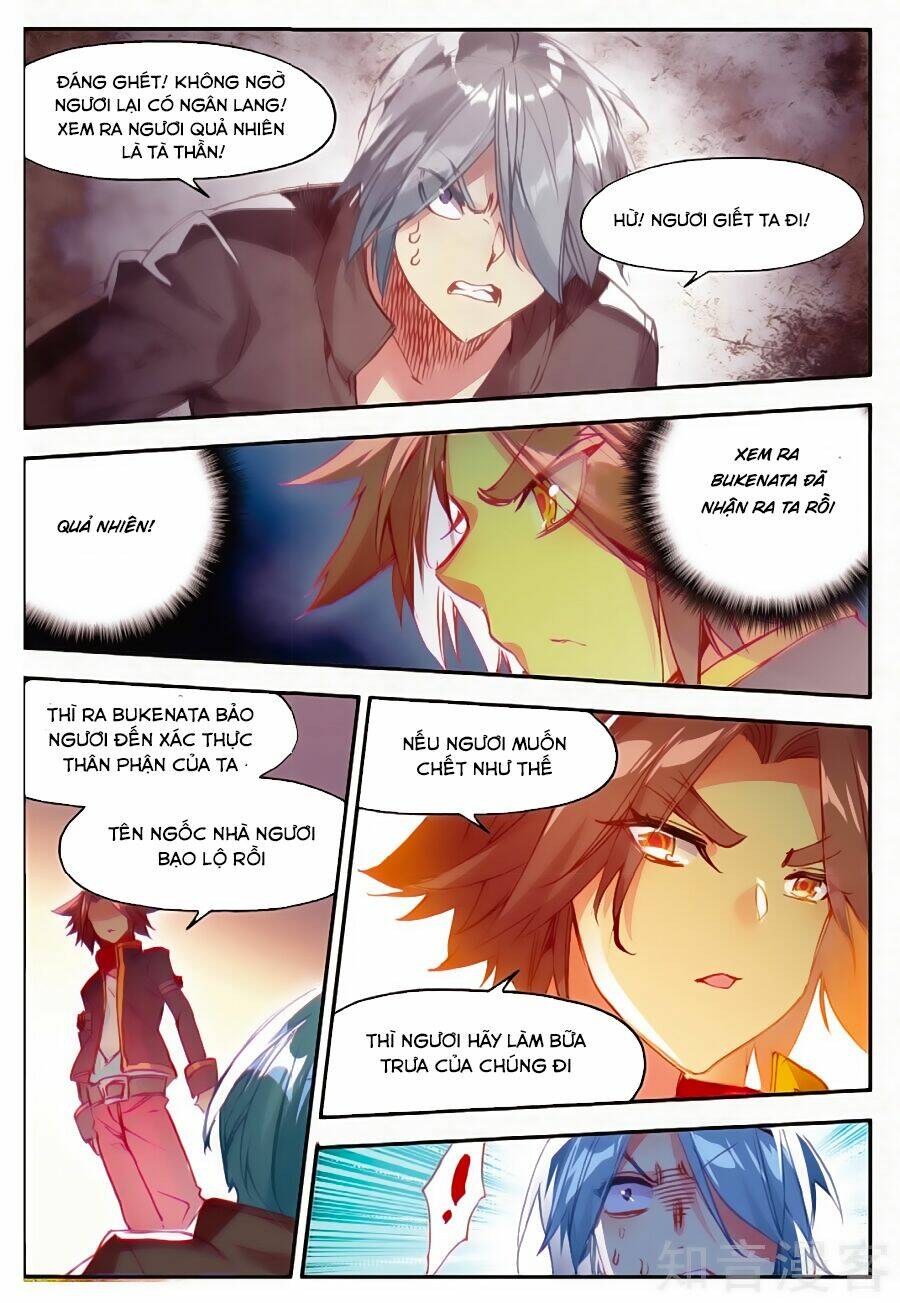 Xích Hoàng Truyền Kỳ: Chapter 85