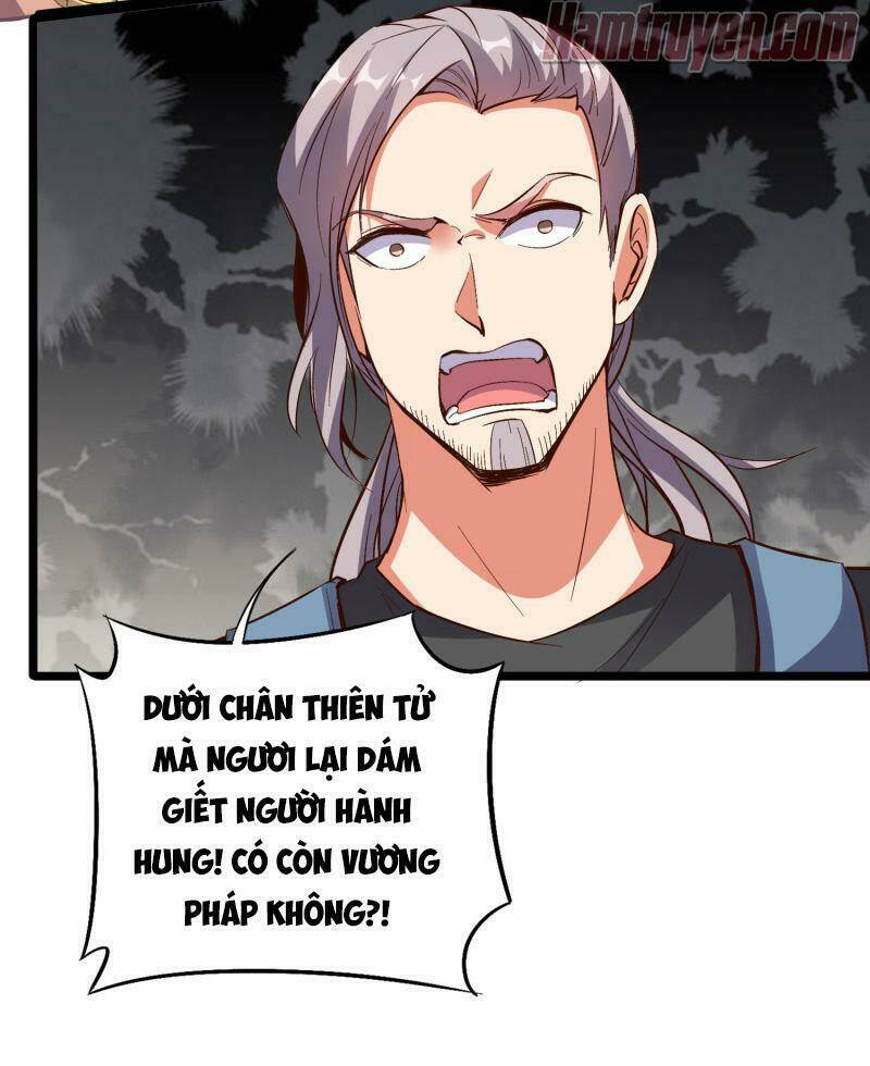 Phục Thiên Thánh Chủ: Chapter 33