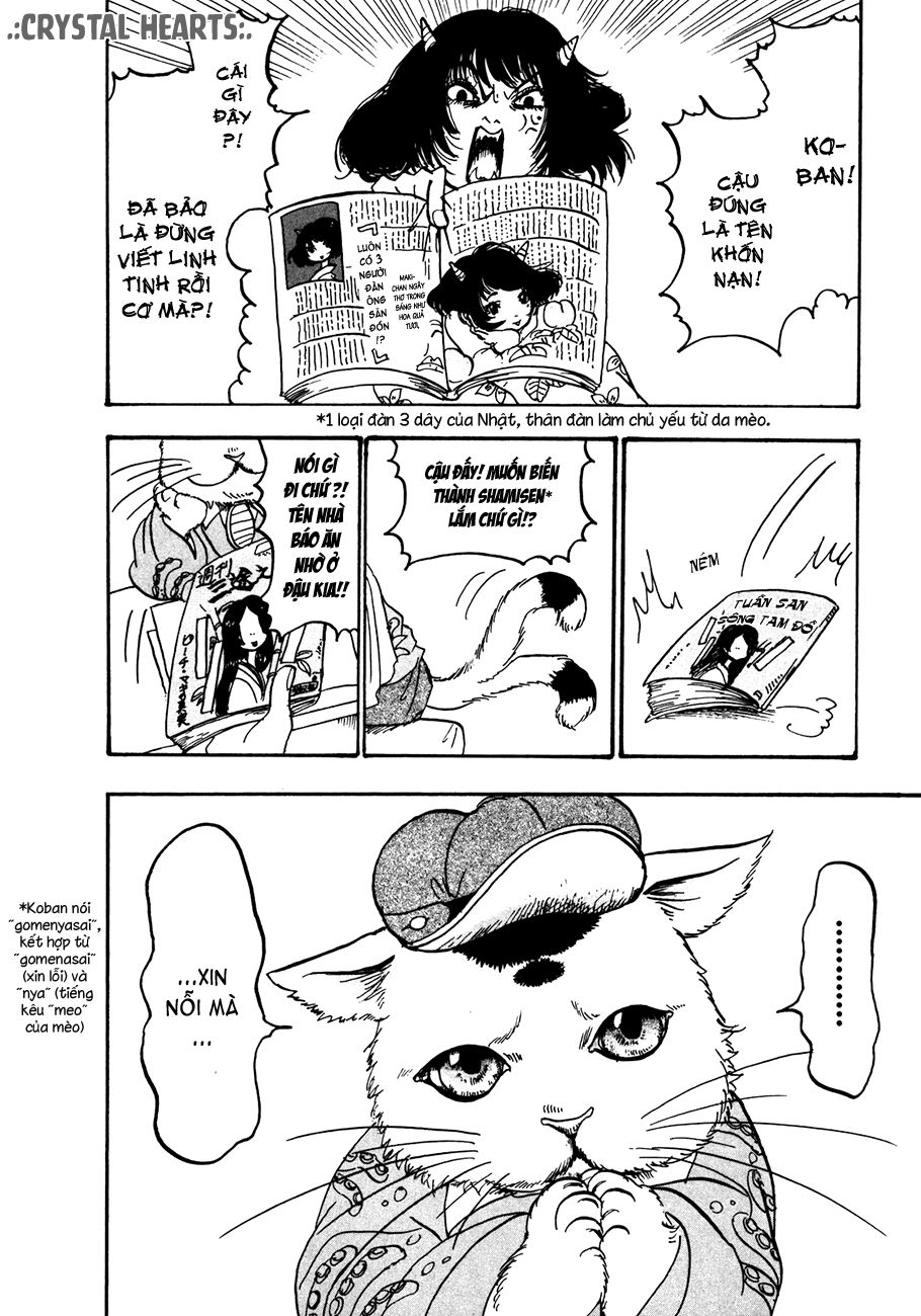 Cậu Bé Quả Đào - Hoozuki No Reitetsu: Chapter 11