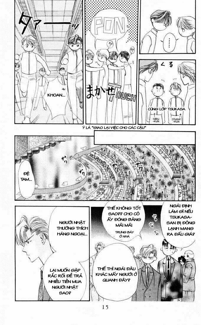 Tokyo Crazy Paradise: Chapter 17