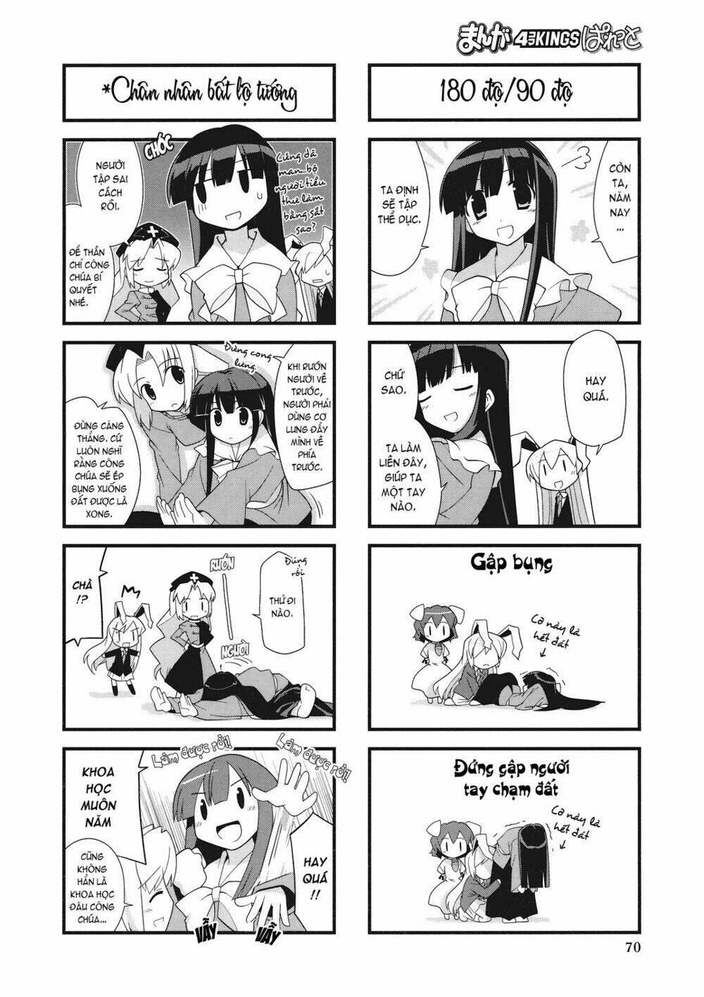 Inaba Mặt Trăng Và Inaba Trái Đất: Chapter 8