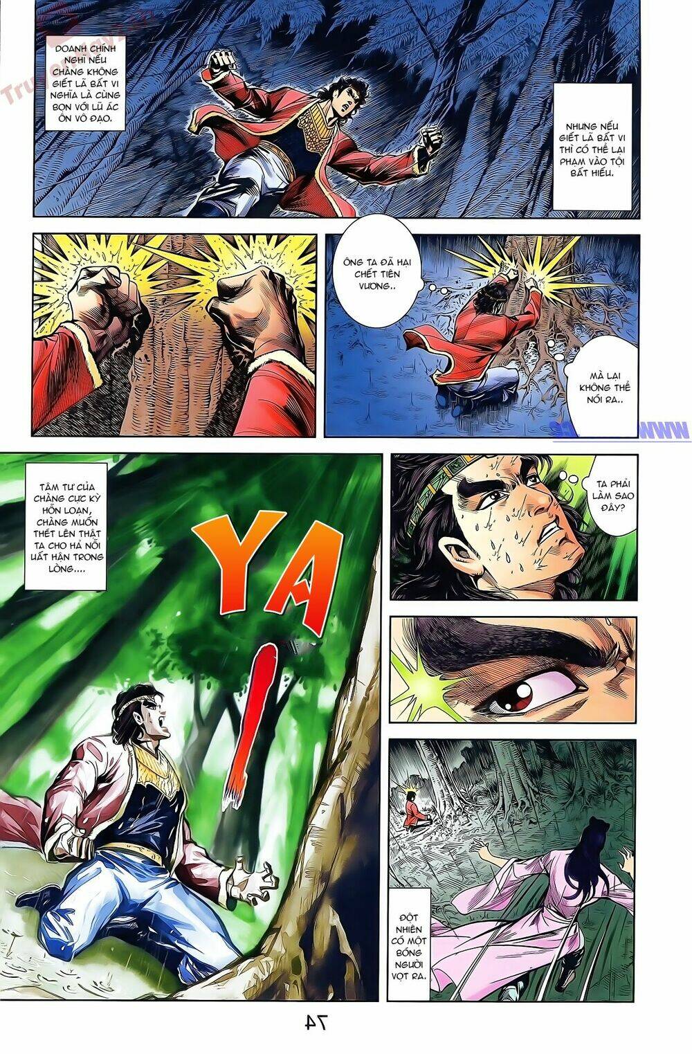 Thiên Tử Truyền Kỳ 2 - Tần Vương Doanh Chính: Chapter 47