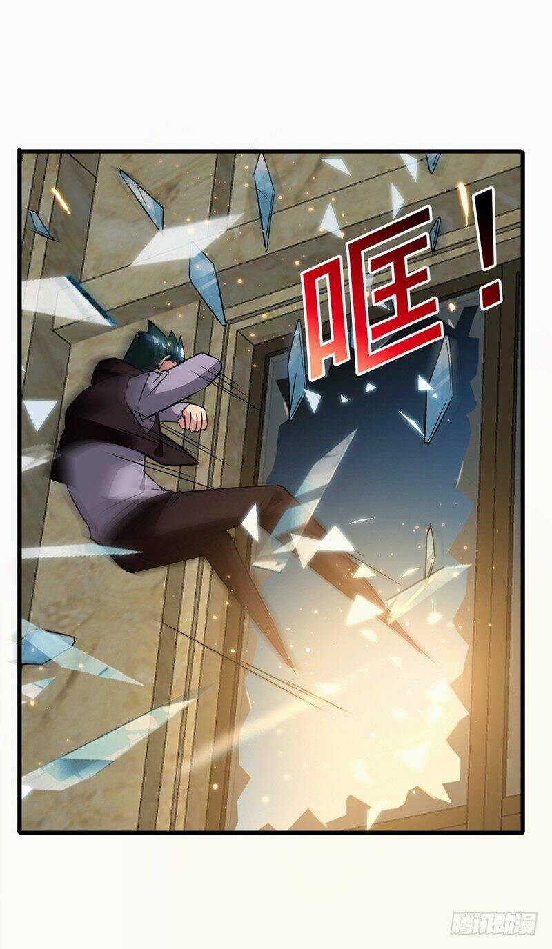 Vòng Bạn Bè Địa Phủ: Chapter 41