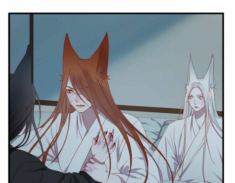 Lượm Được Một Tiểu Hồ Ly 2: Chapter 73