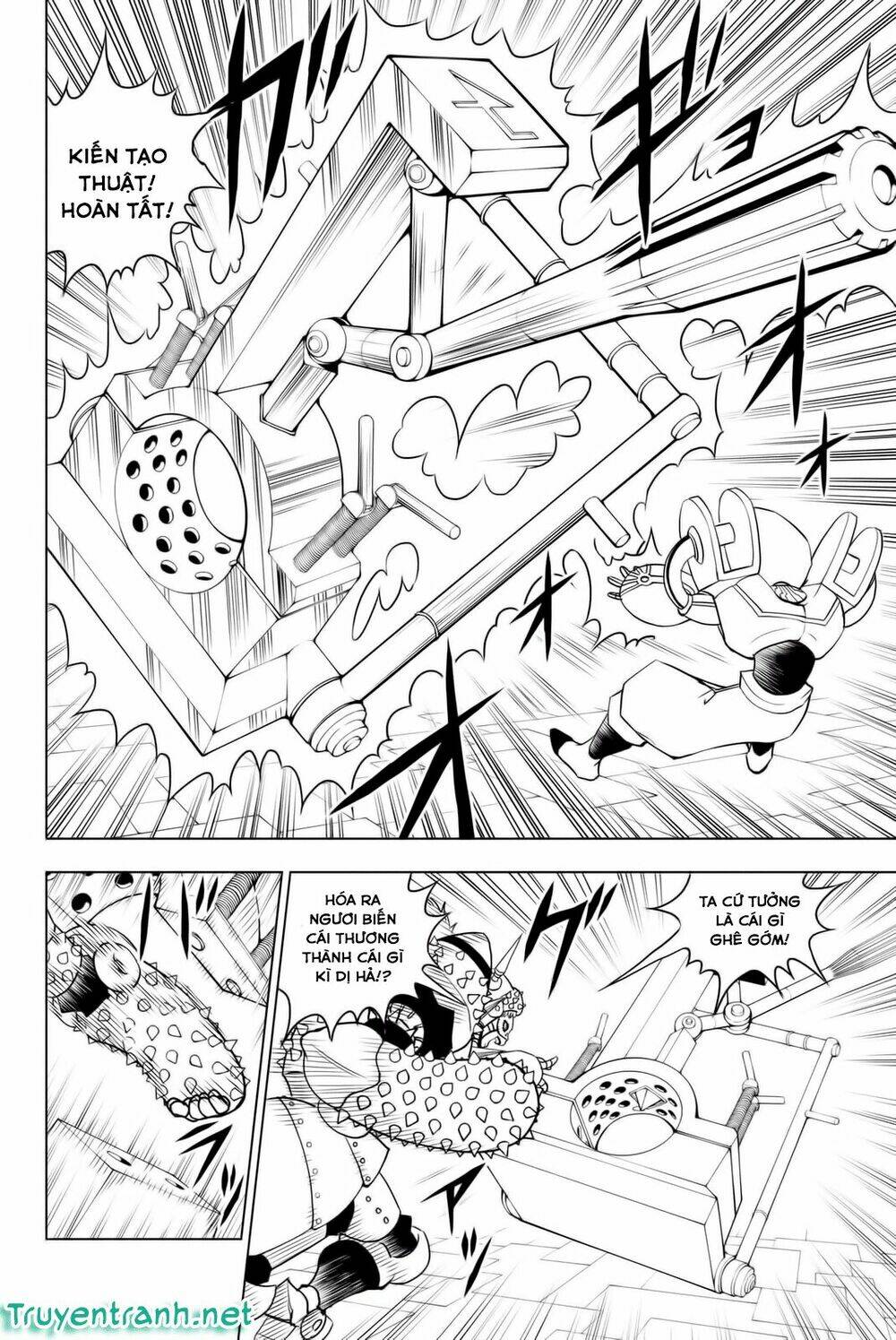 Vector Ball: Chapter 6