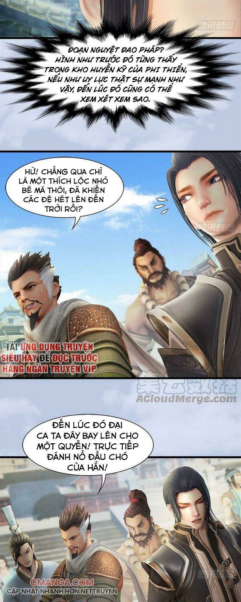 Cửu Hoang Đọa Huyền Sư: Chapter 87