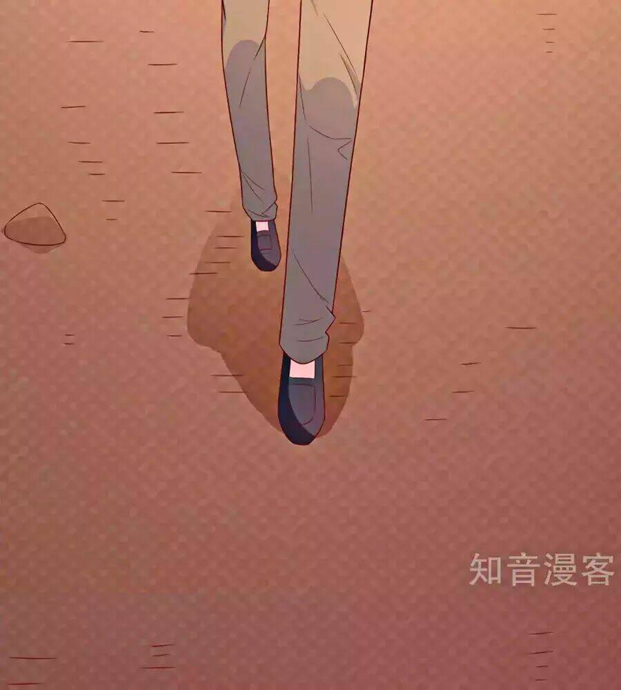 Cuộc Sống Hào Môn Của Vu Nữ: Chapter 46