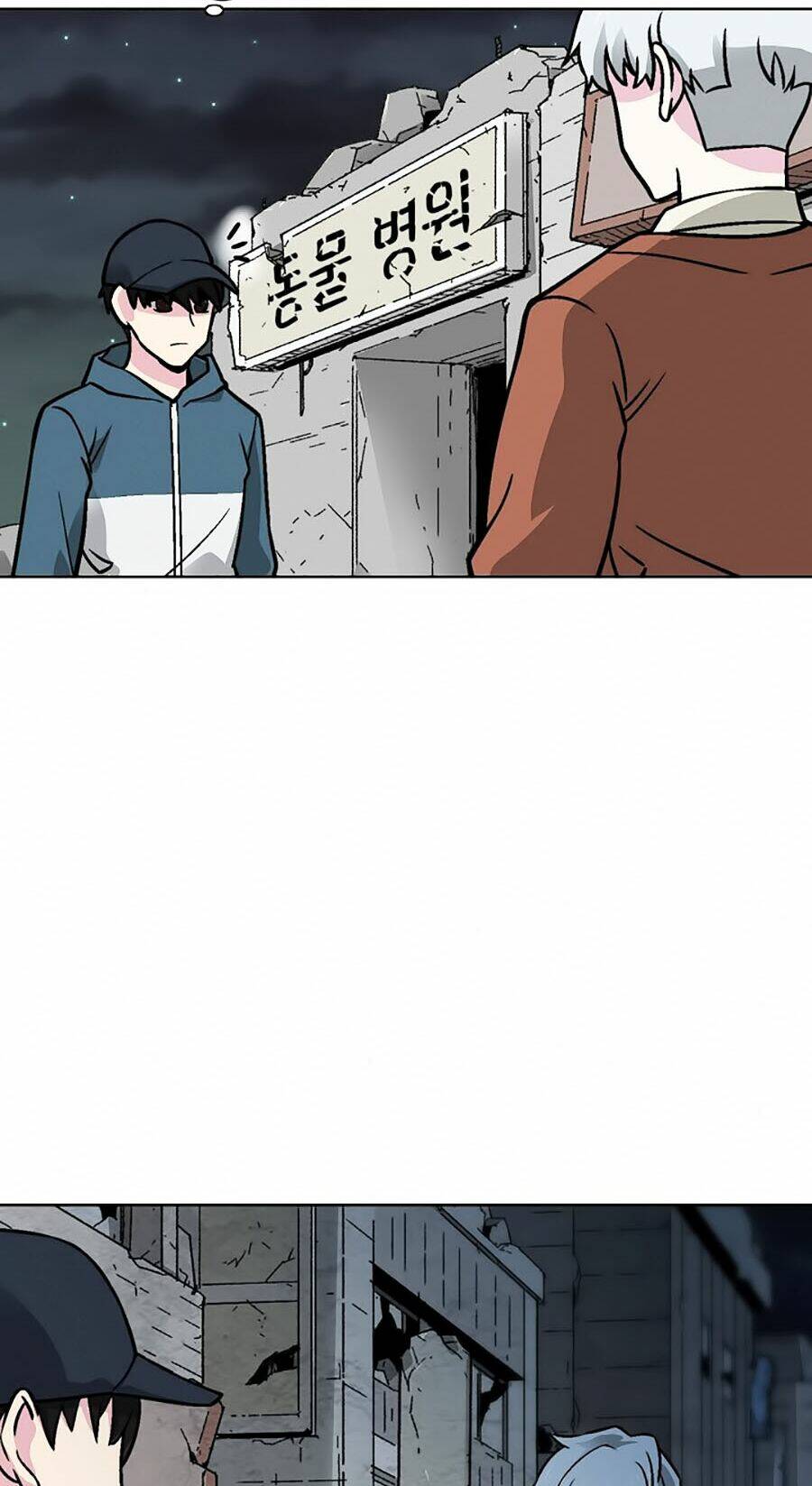 Hầm Ngục Bóng Tối: Chapter 19