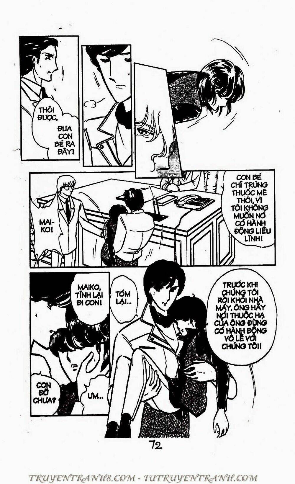Mimi Kỳ Lạ: Chapter 69.1