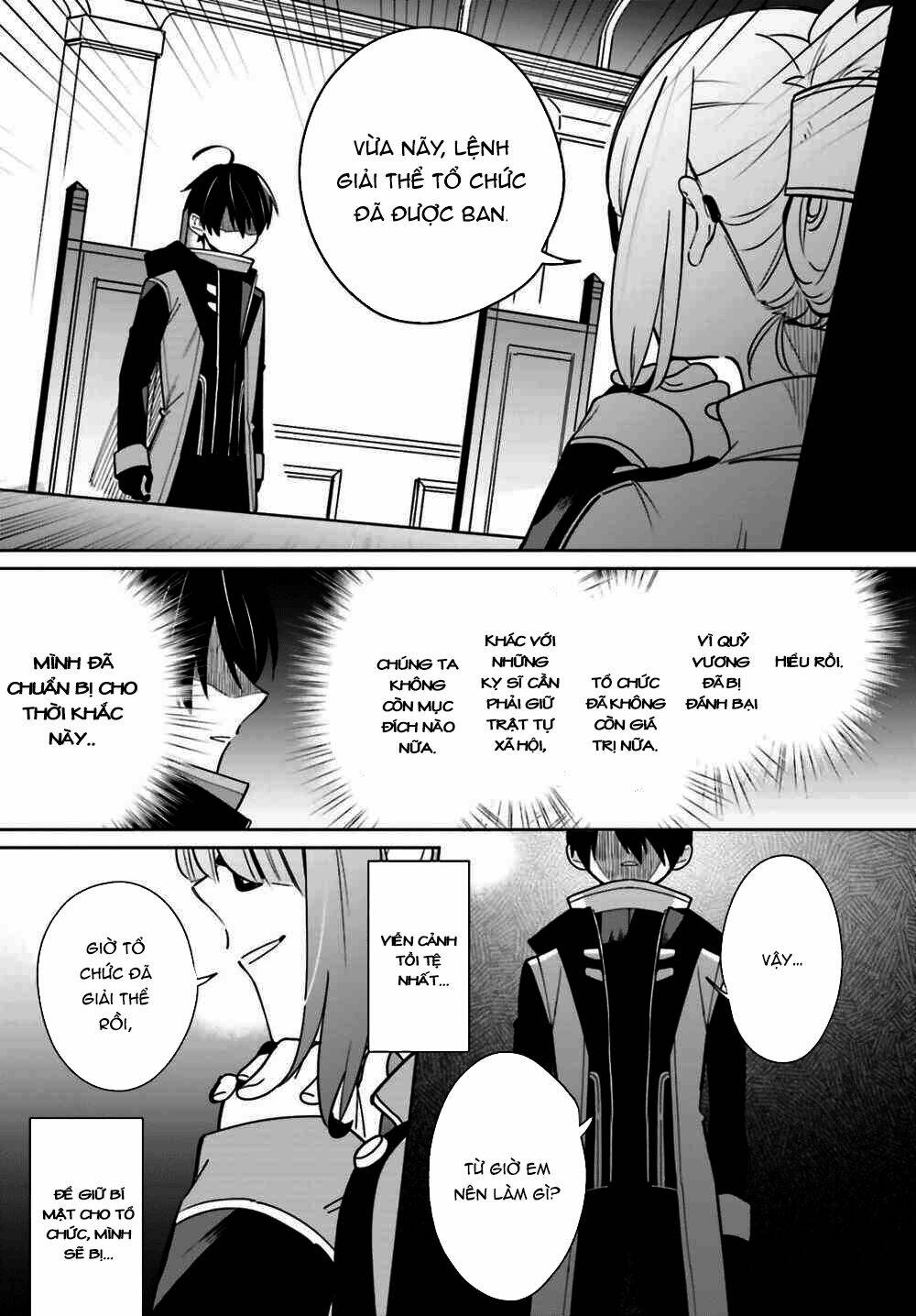 Kage No Eiyuu No Nichijou-Tan: Chapter 1