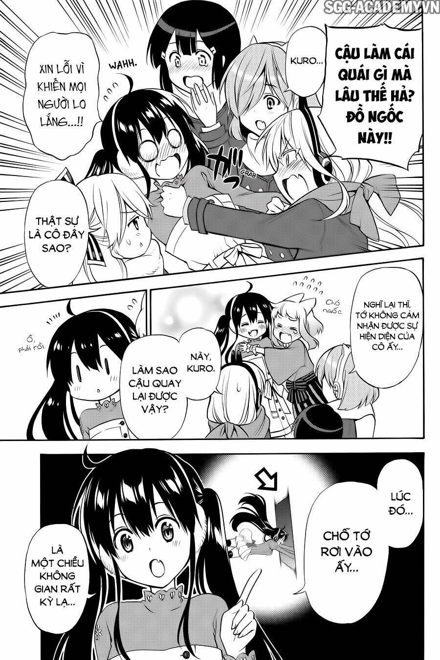 Kyou No Cerberus: Chapter 56